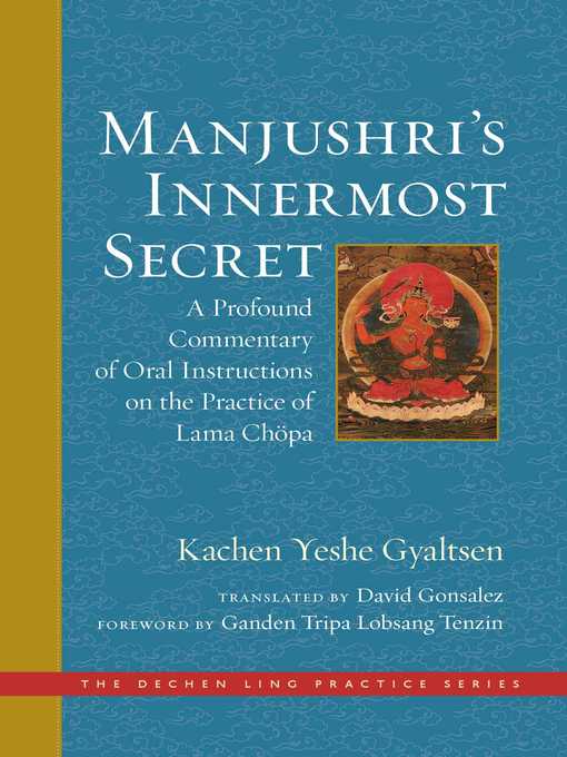 Cover image for Manjushri's Innermost Secret
